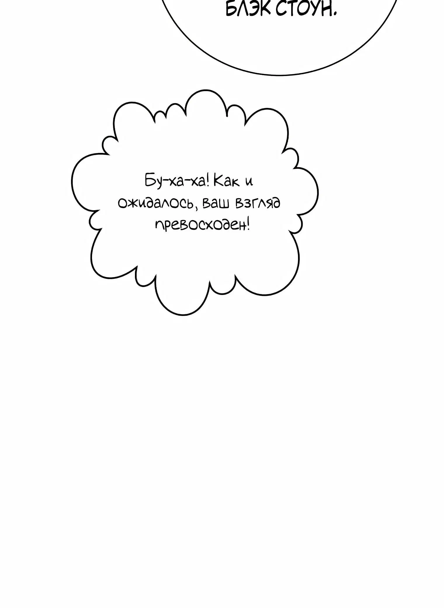 Page 7.002