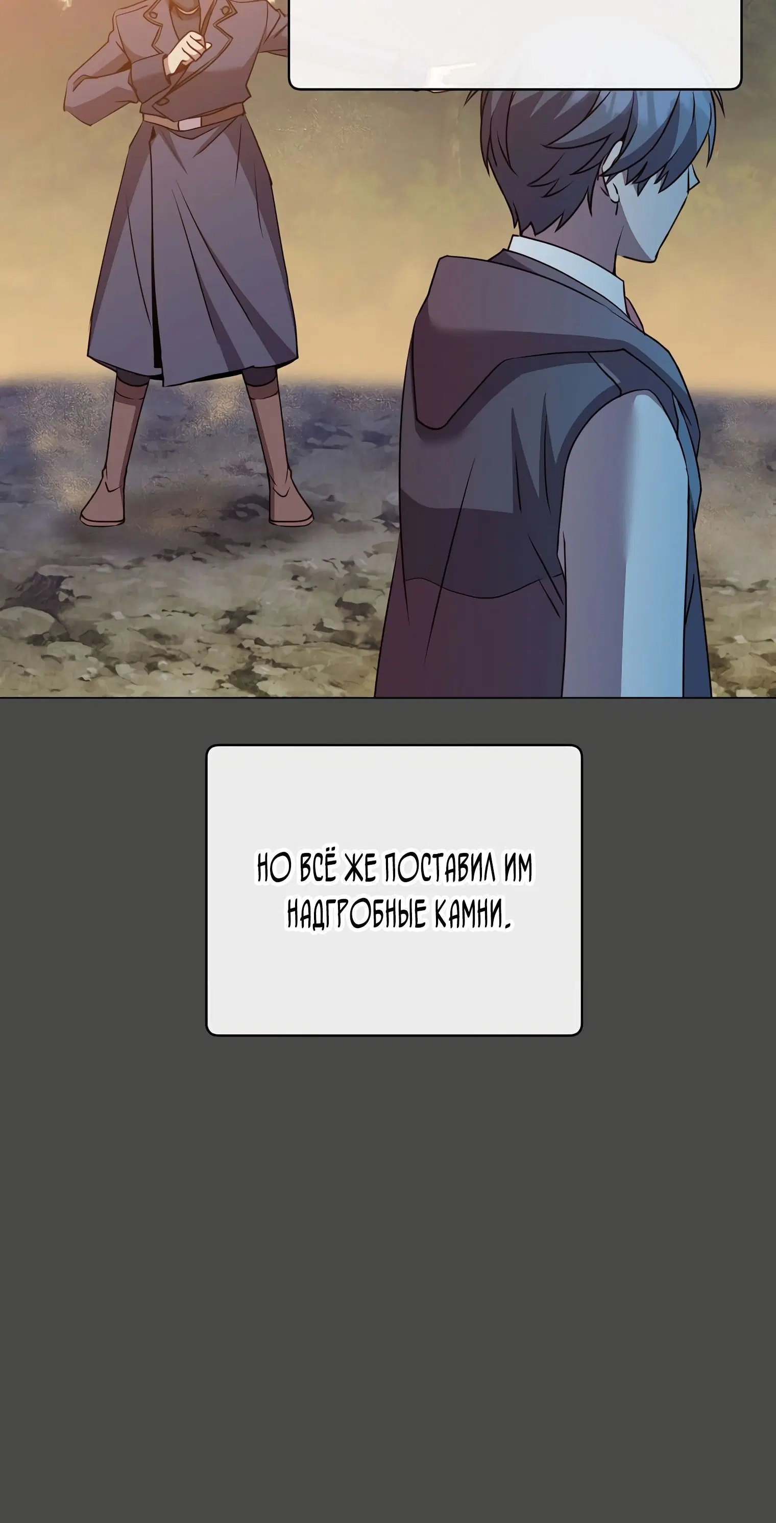 Page 7.002