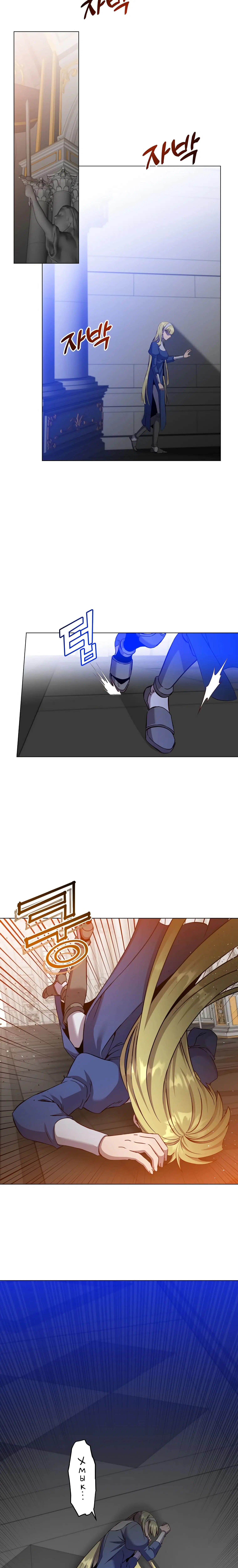 Page 7.001