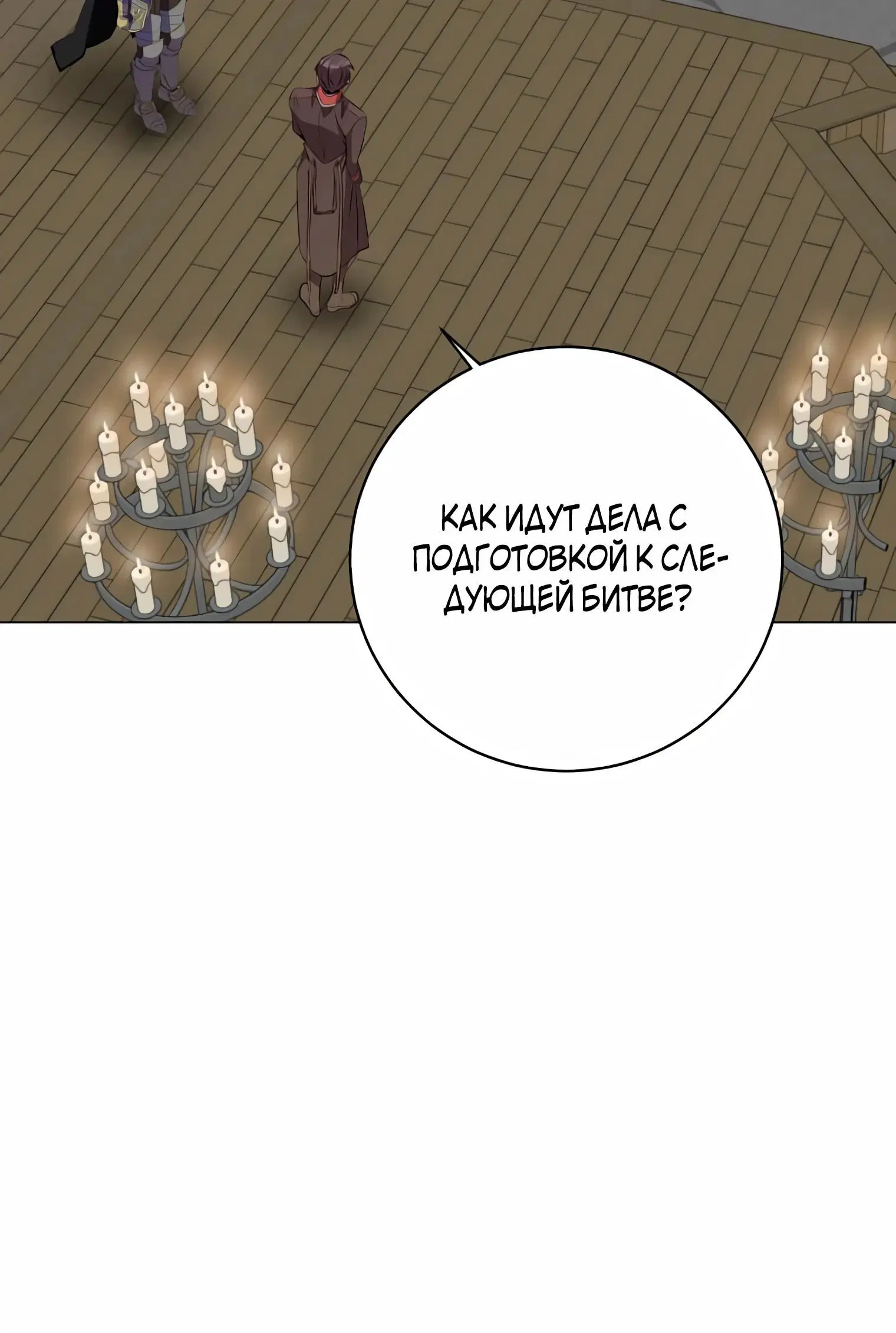 Page 7.002