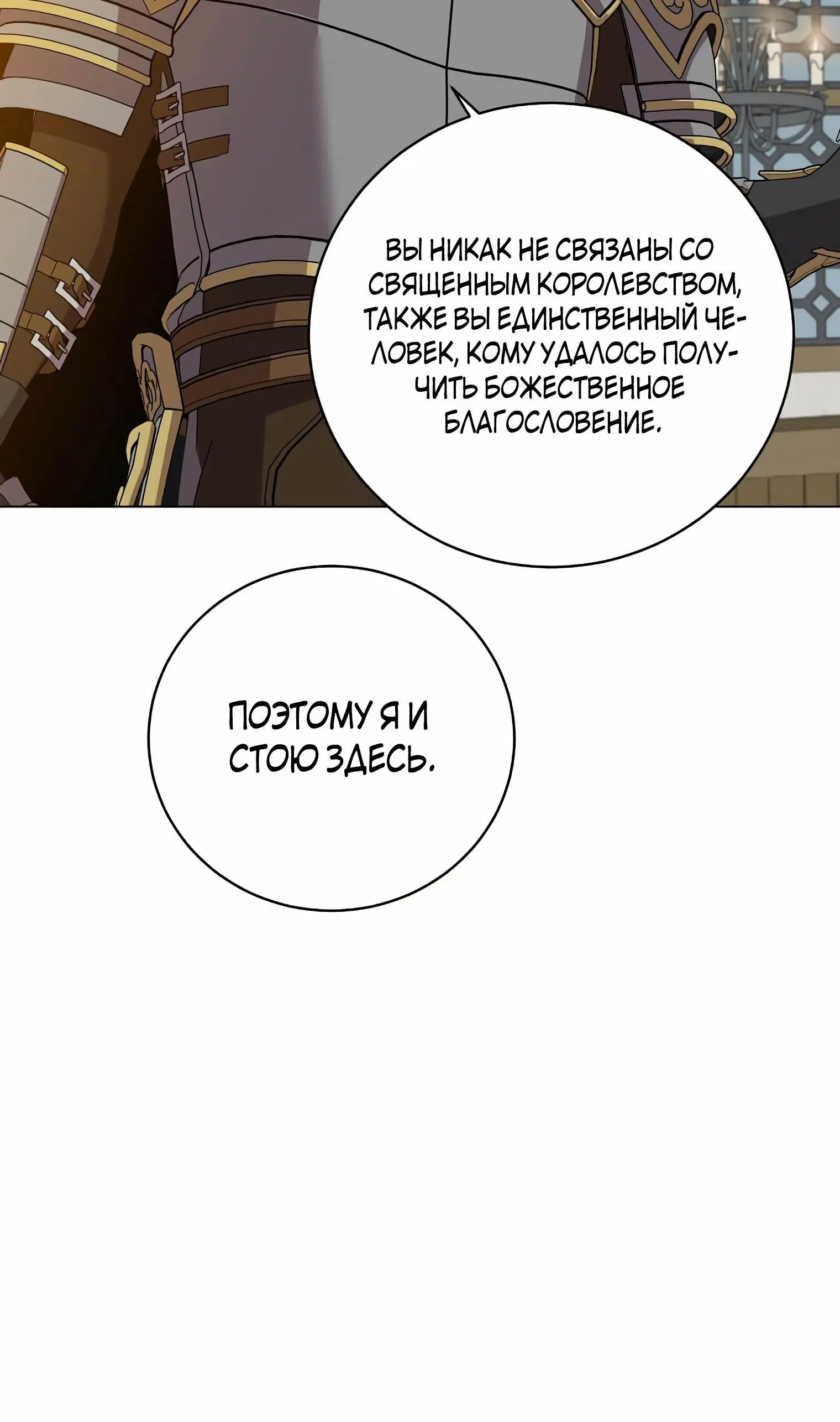 Page 7.002