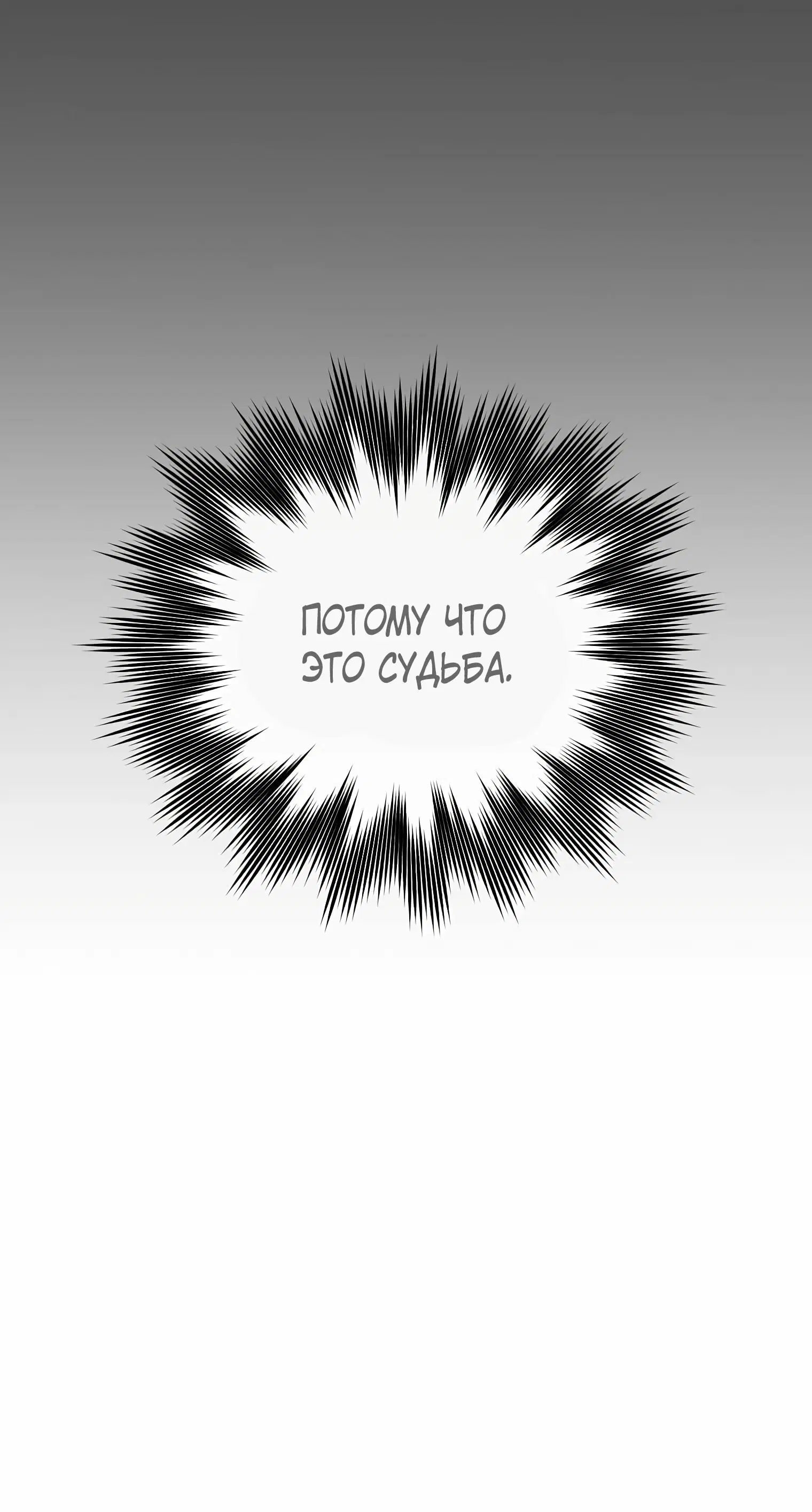 Page 7.002