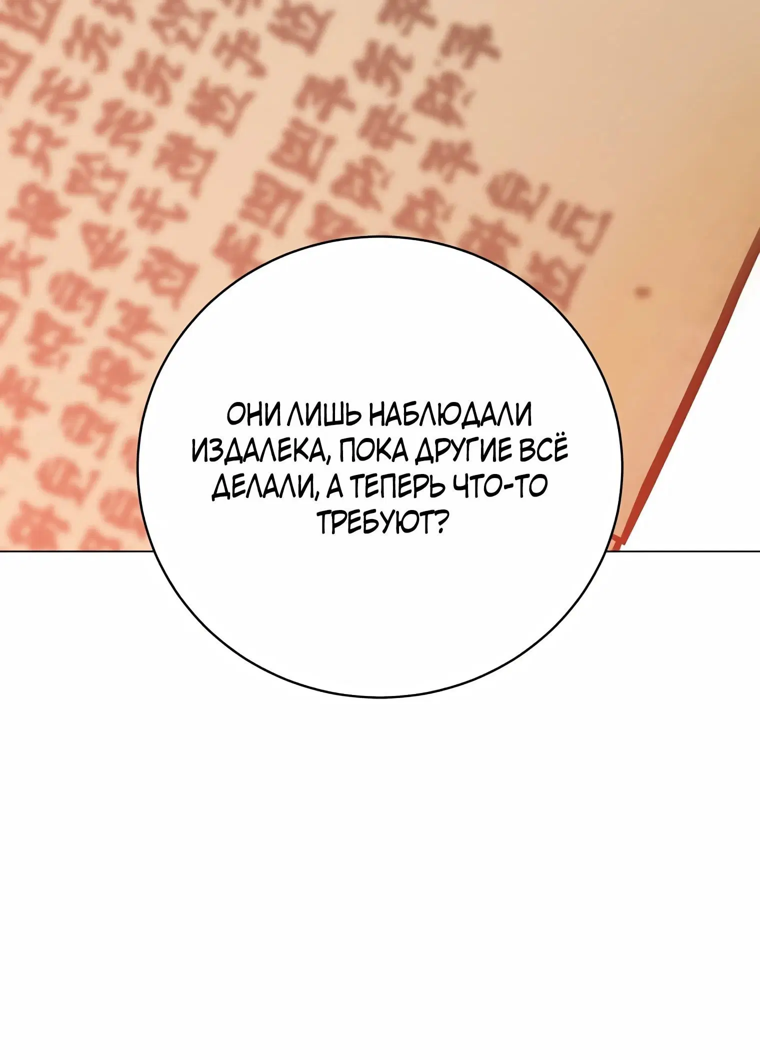 Page 7.002