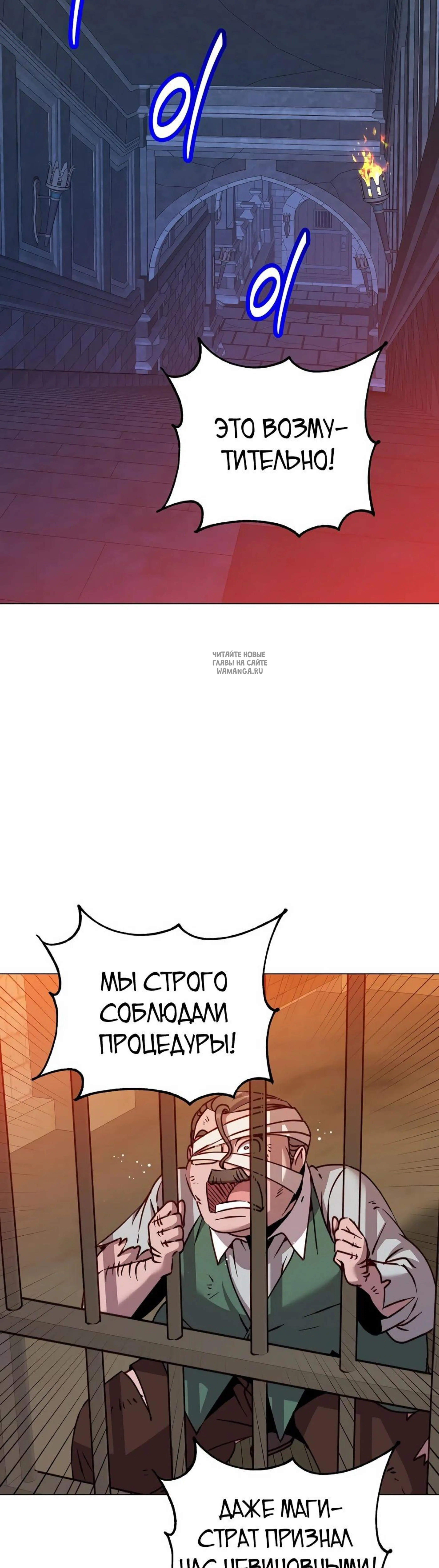 Page 7.001