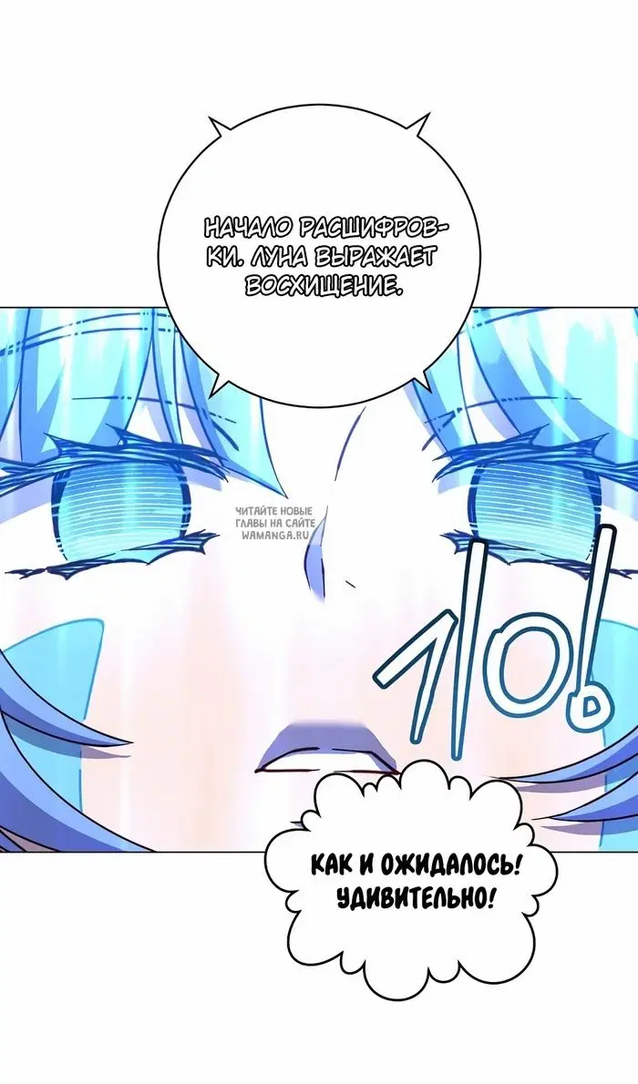 Page 72.000