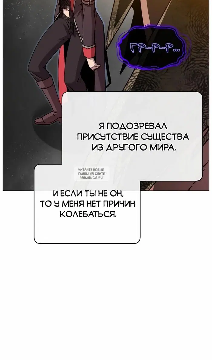 Page 72.000