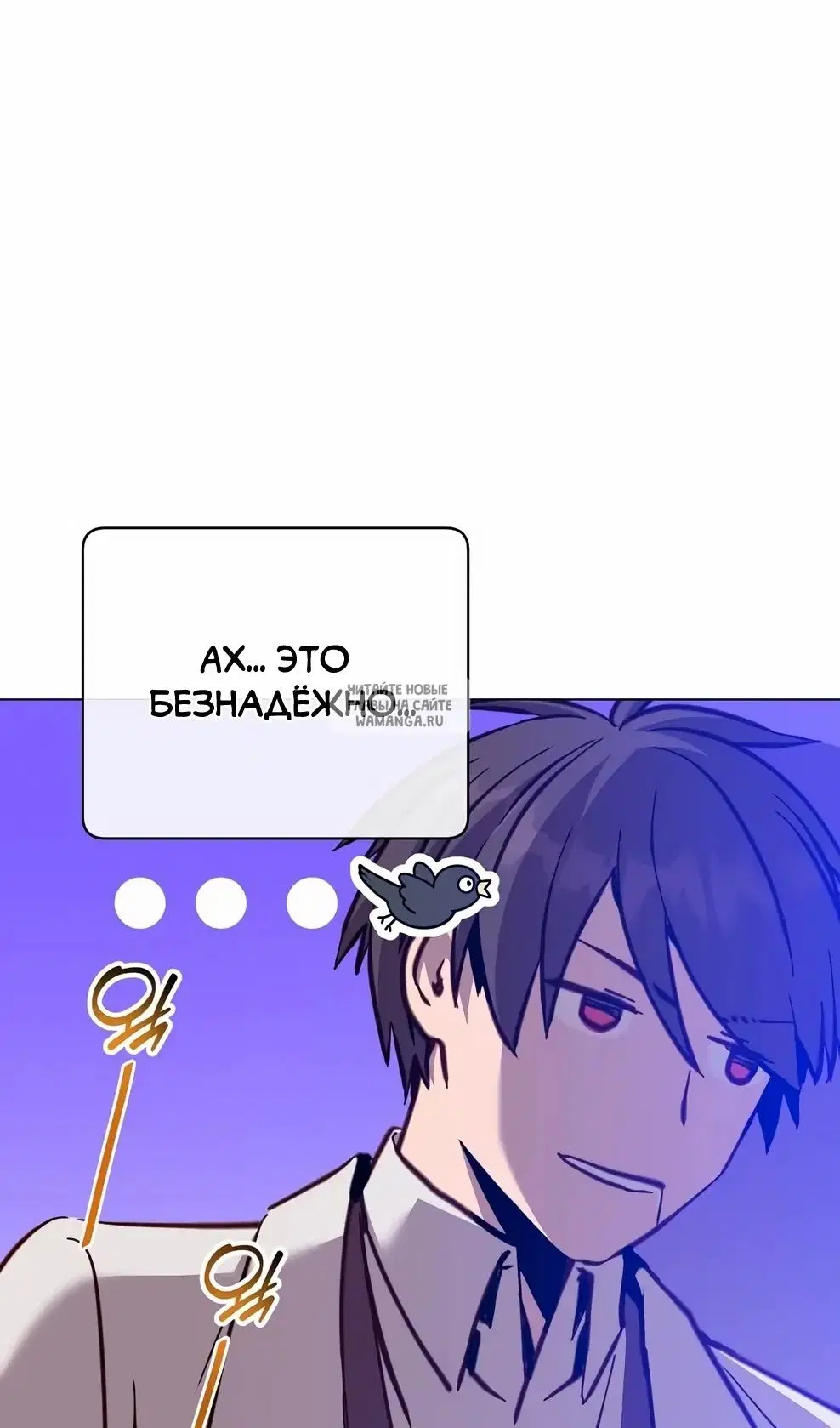 Page 72.000