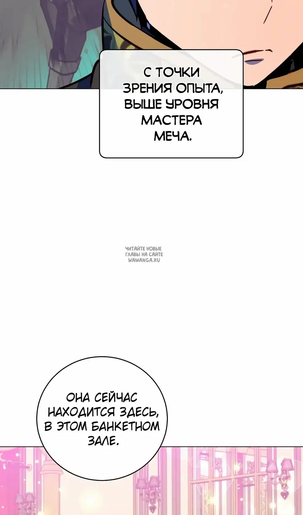 Page 72.000