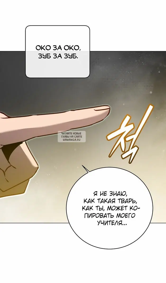 Page 73.000