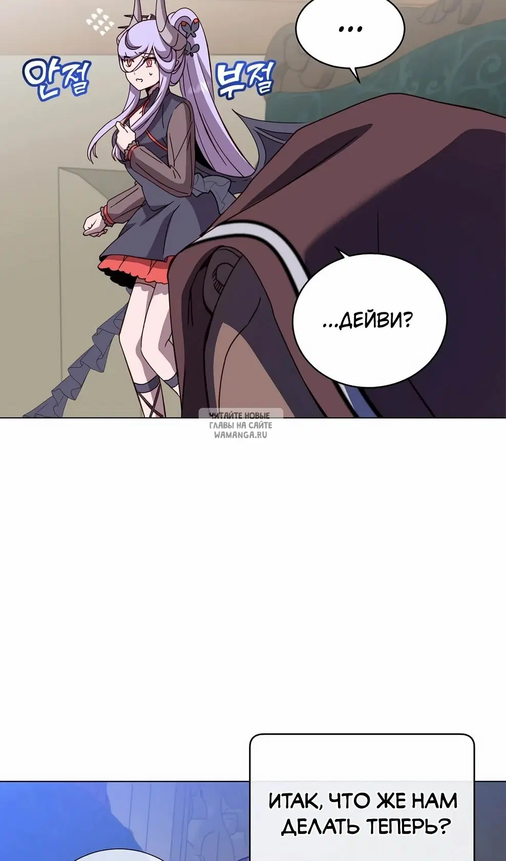 Page 73.000