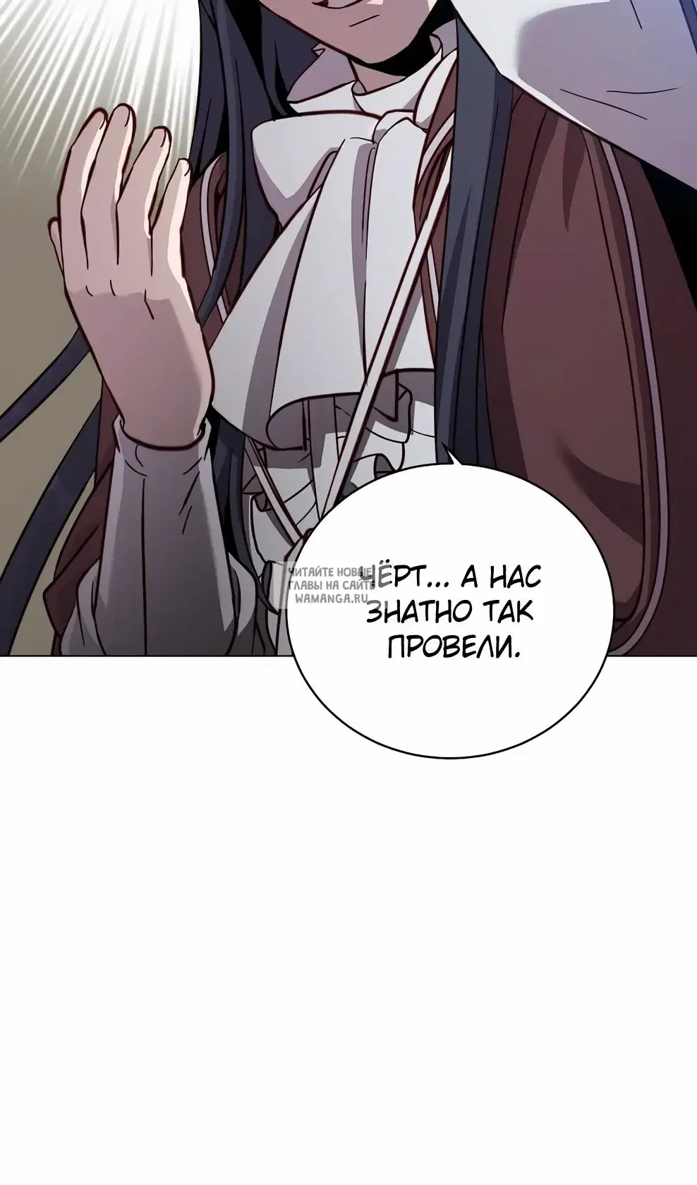 Page 73.000