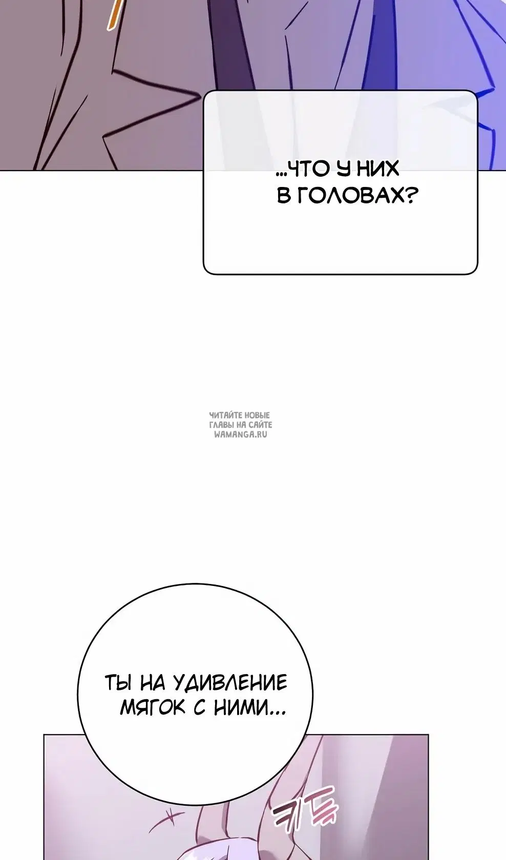 Page 73.000