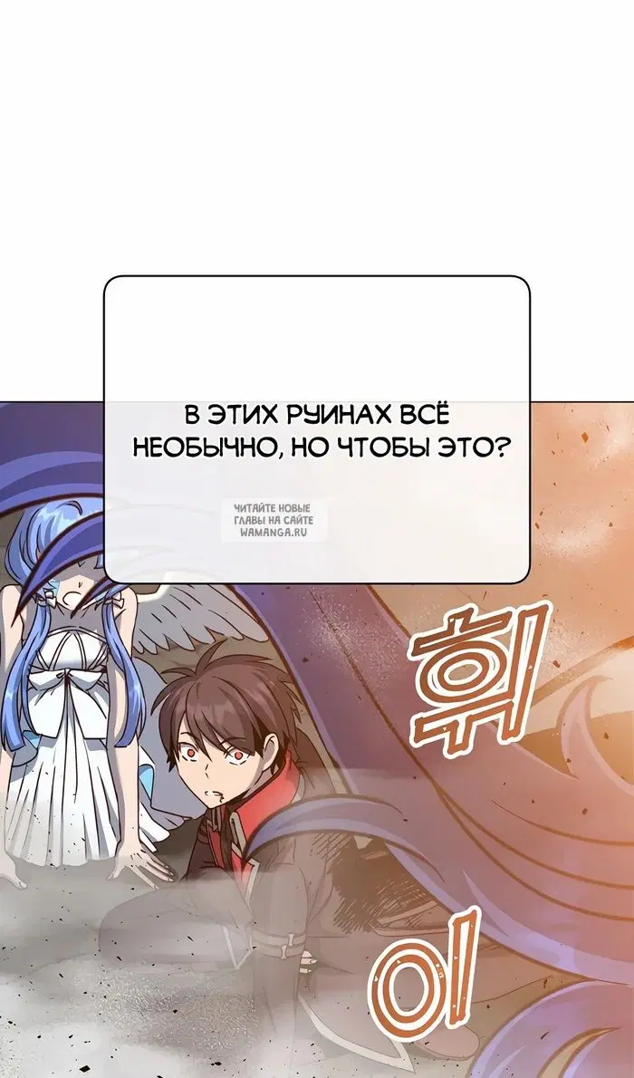 Page 84.000
