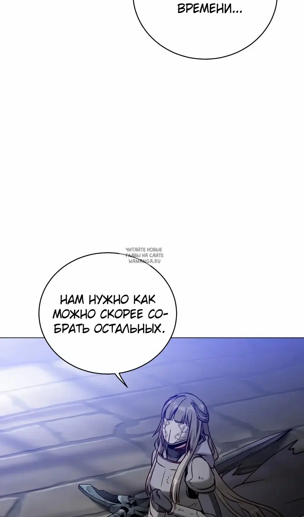 Page 84.000