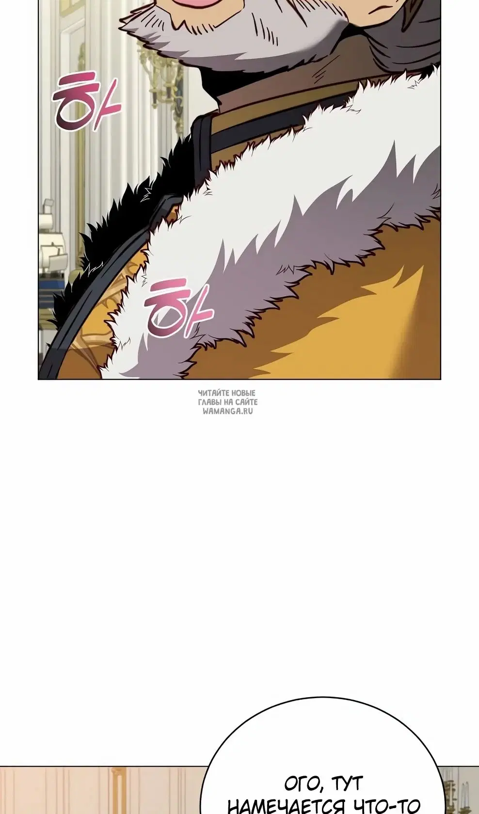 Page 84.000
