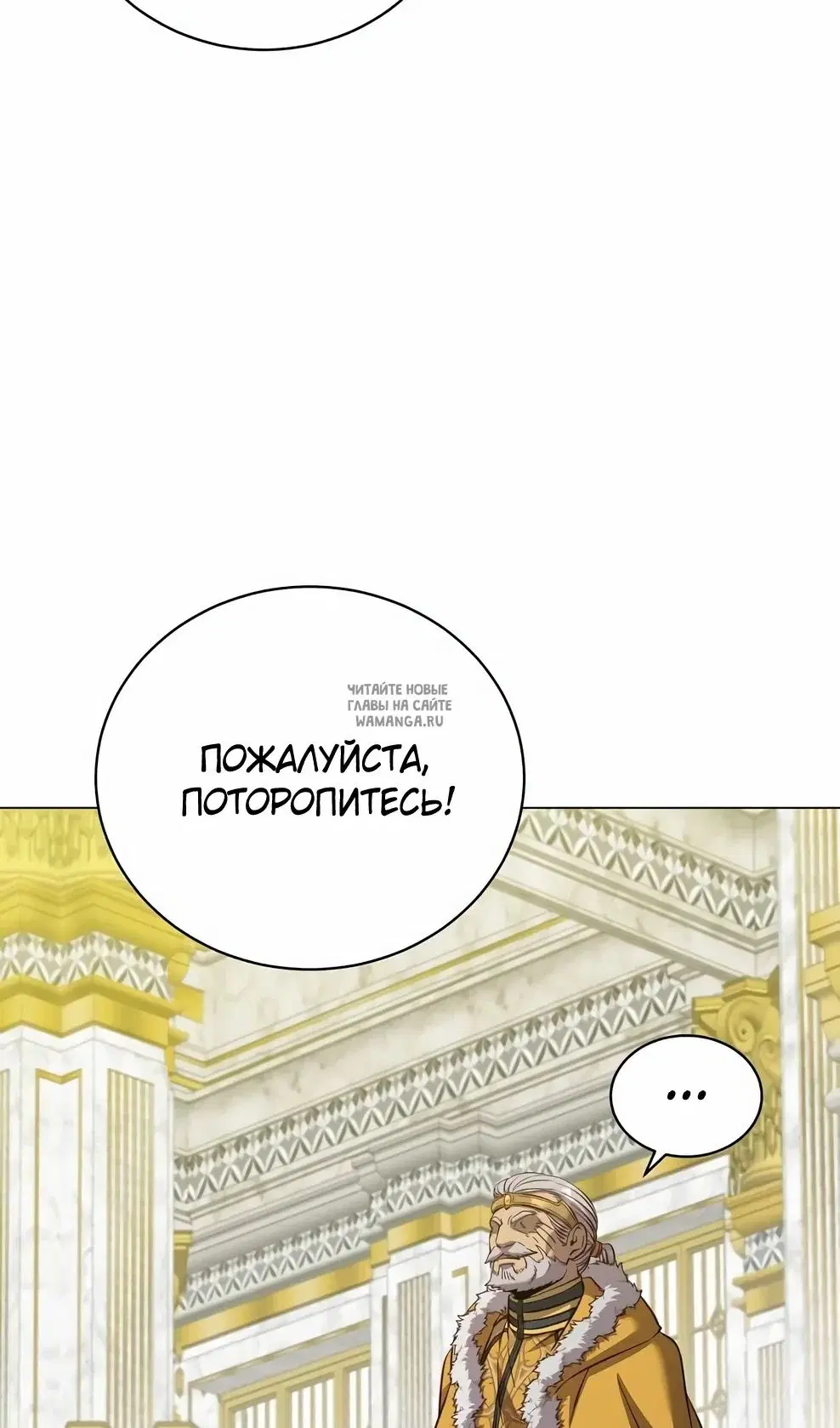 Page 84.000