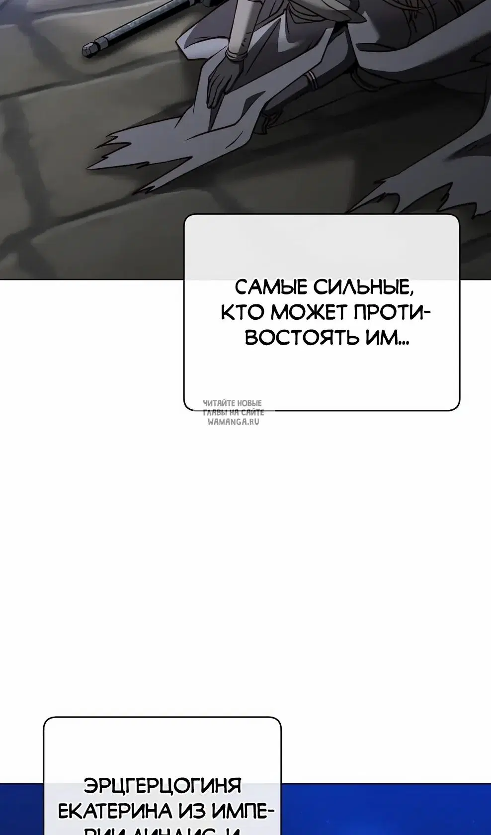 Page 85.000