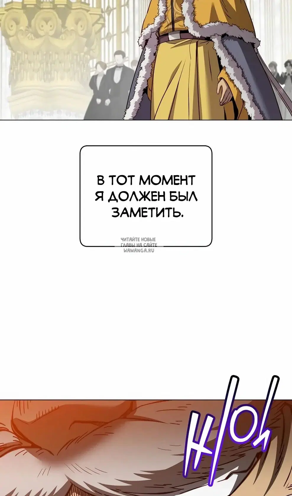 Page 85.000