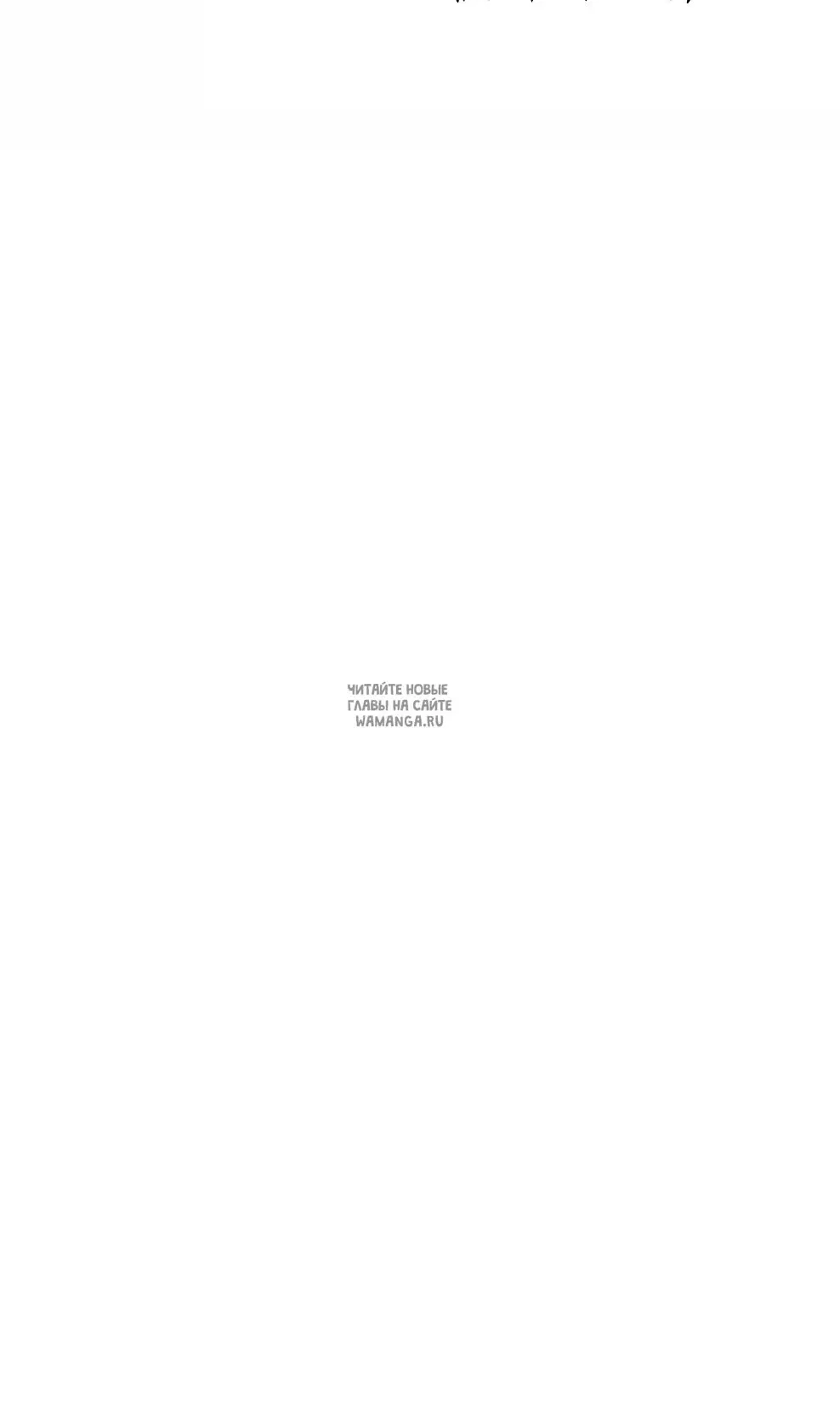 Page 86.000