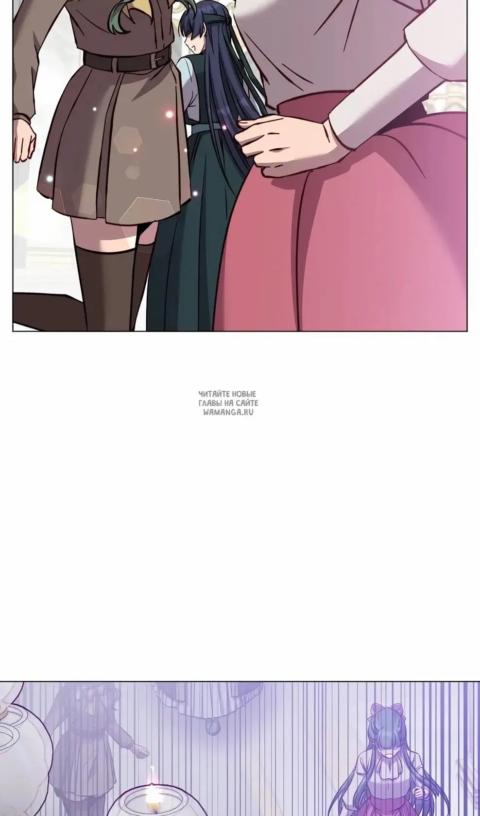 Page 86.000