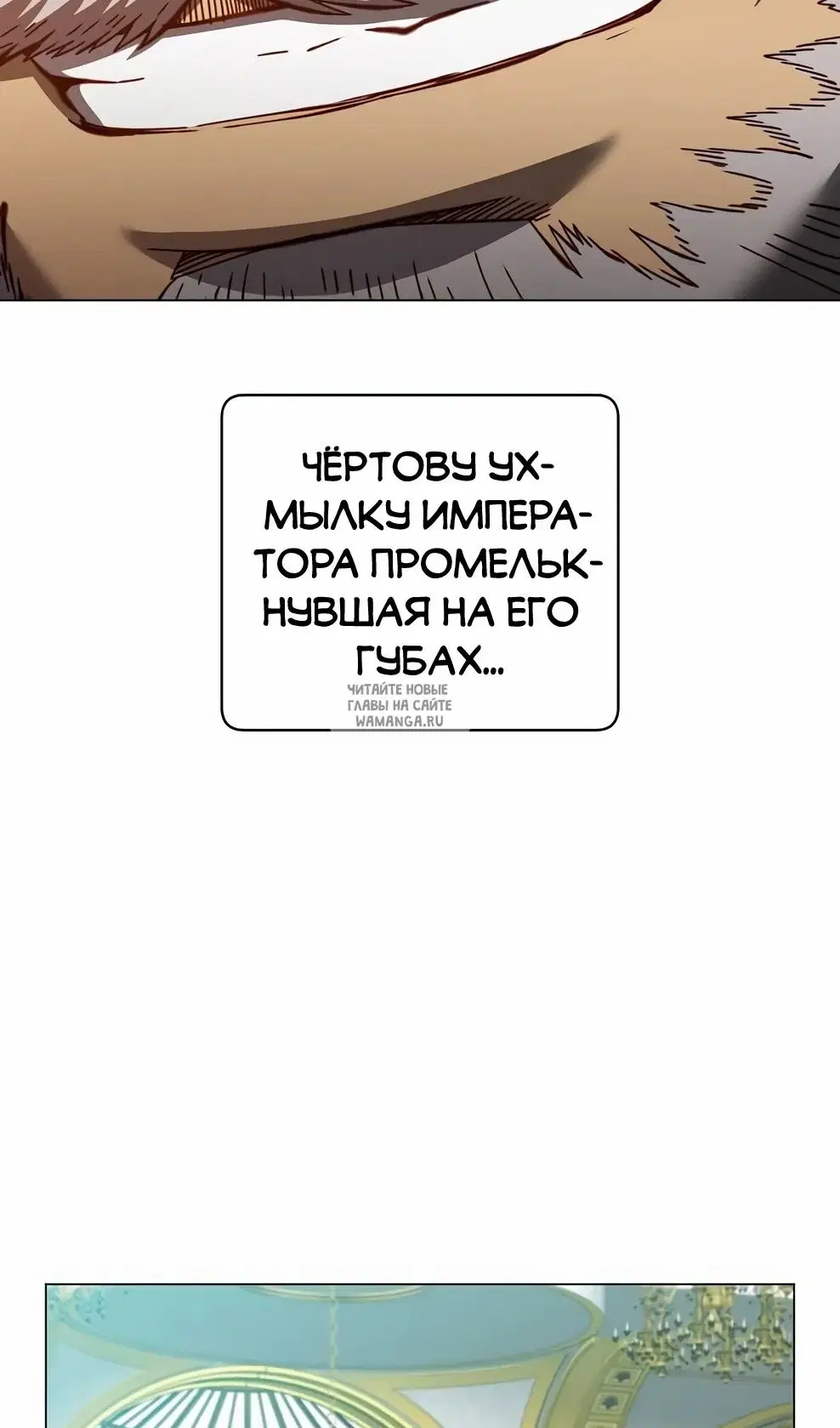 Page 86.000