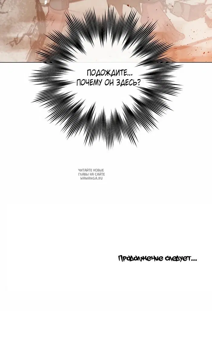Page 87.000