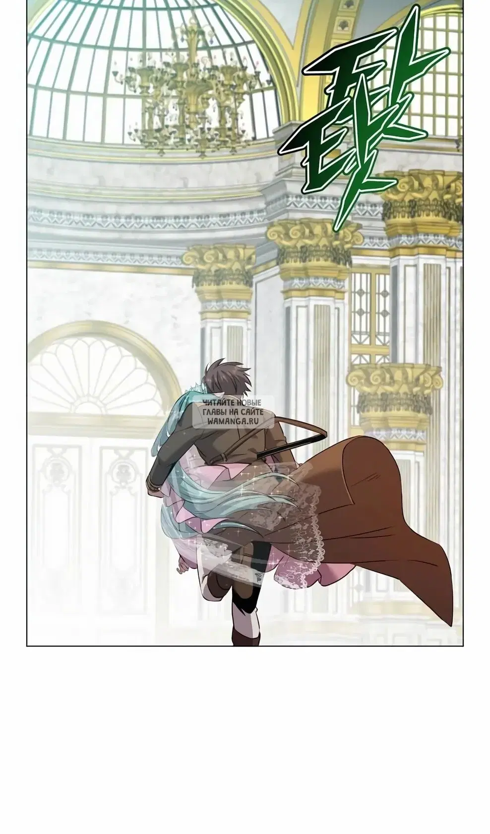Page 87.000