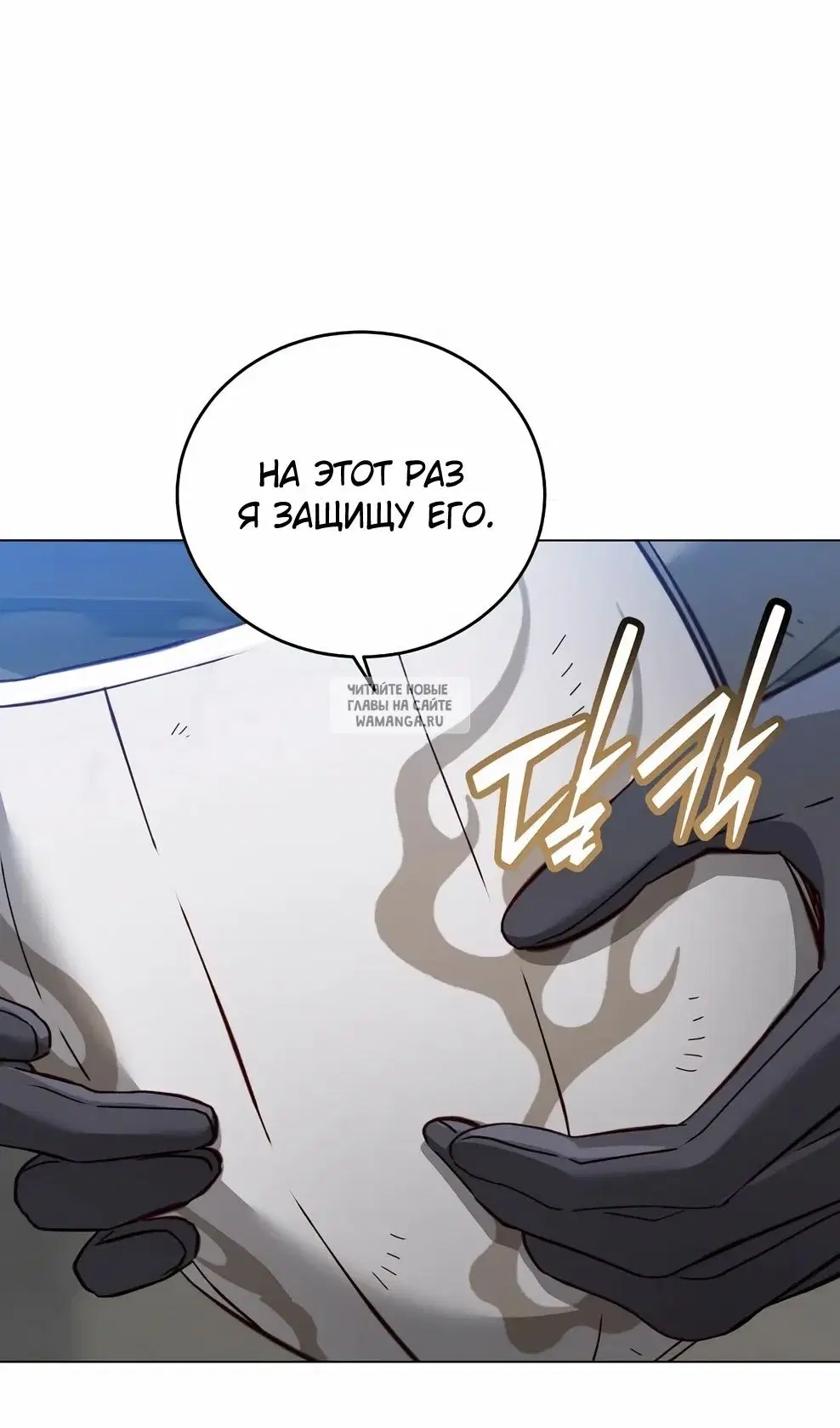 Page 88.000