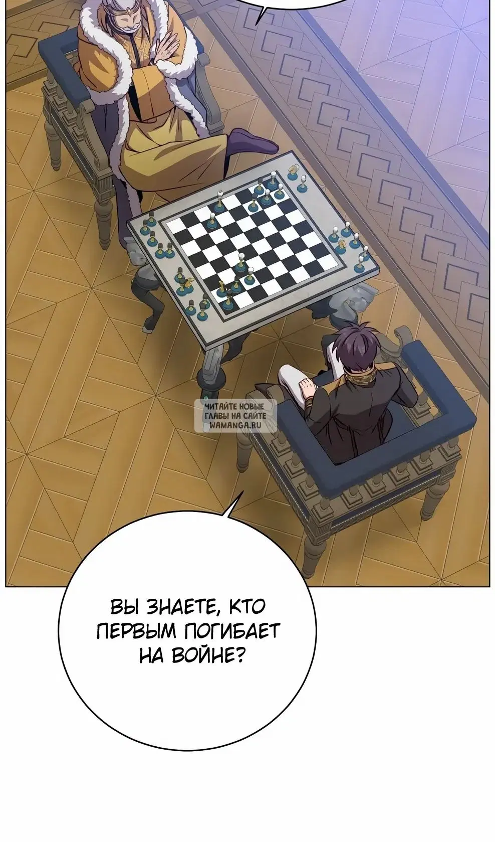 Page 88.000