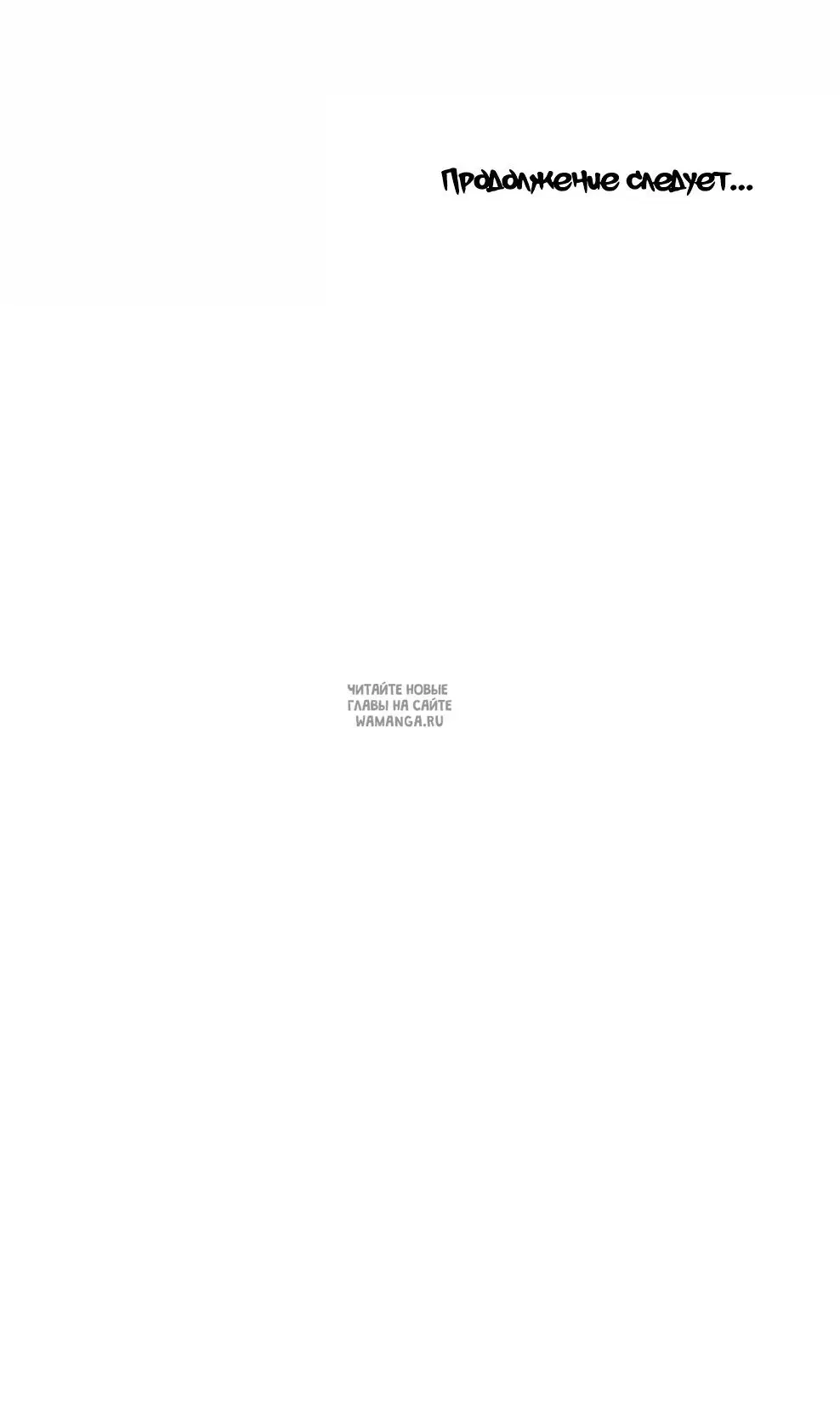 Page 88.000