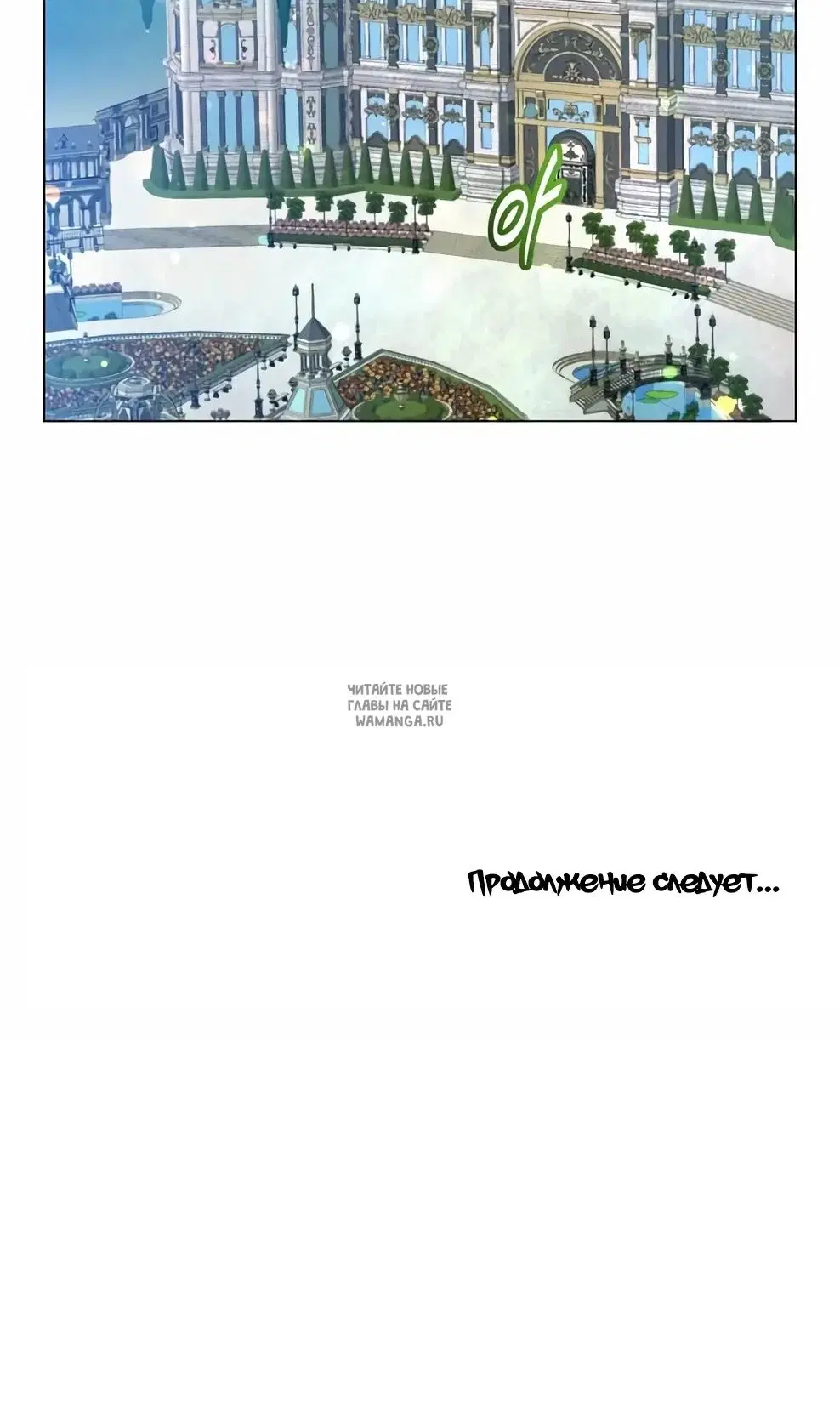 Page 89.000