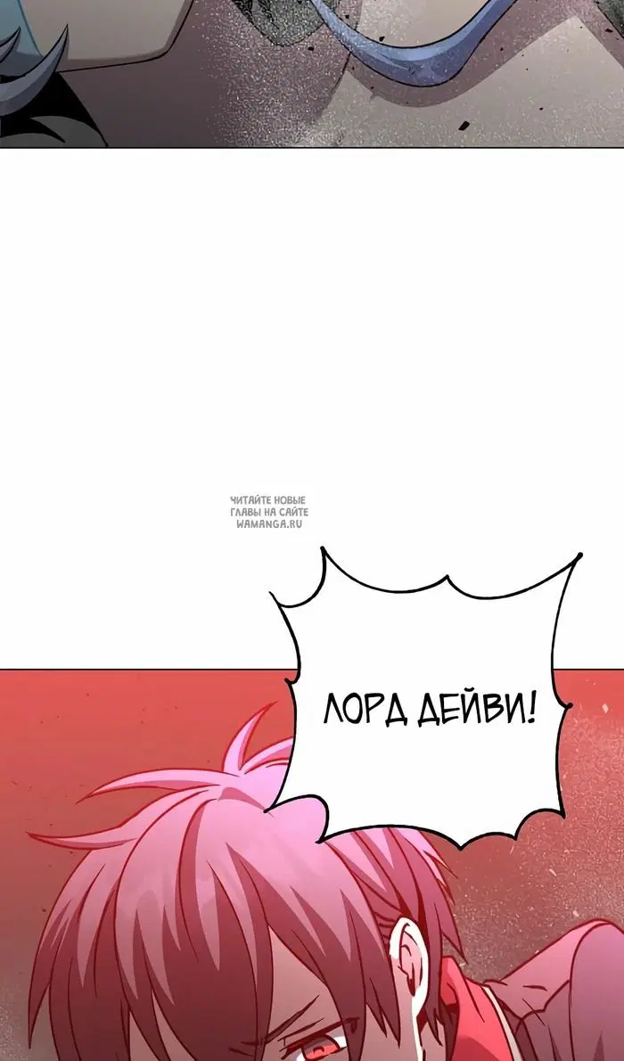 Page 80.000