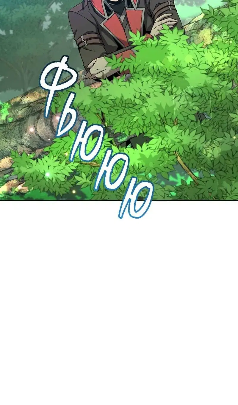 Page 81.000