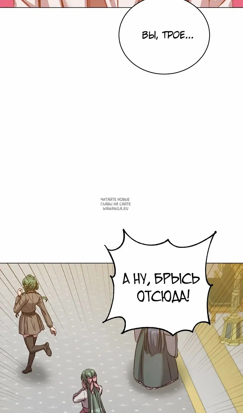 Page 81.000