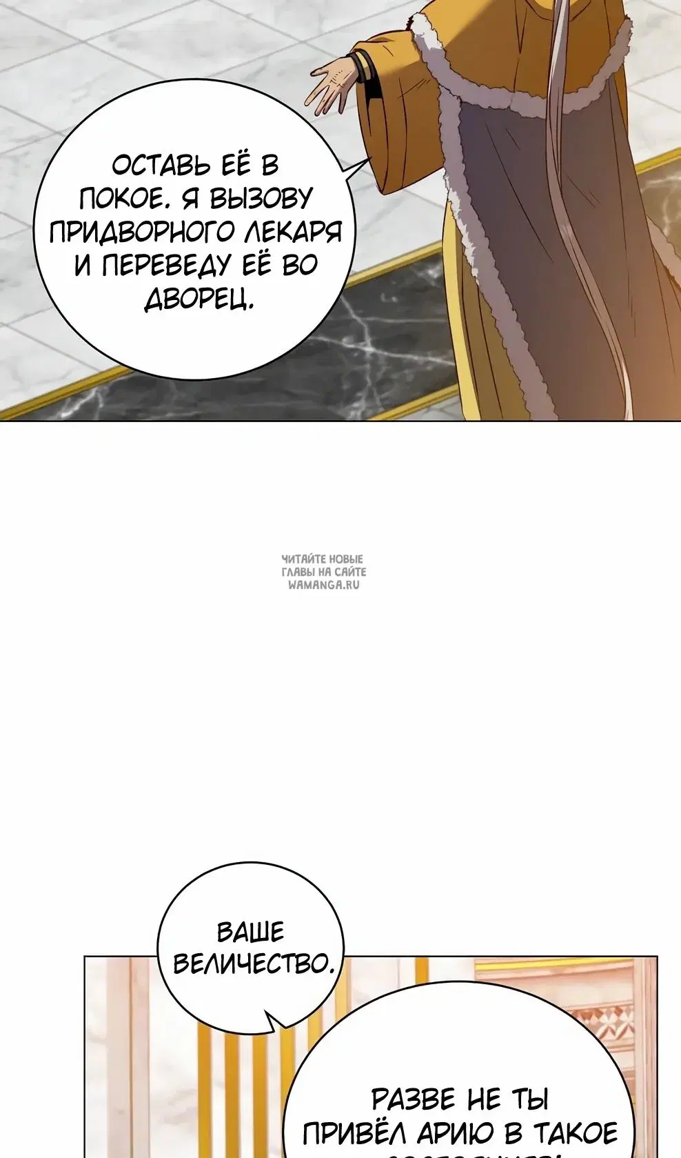 Page 81.000