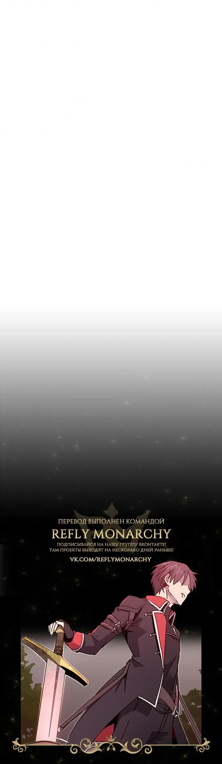 Page 8.001