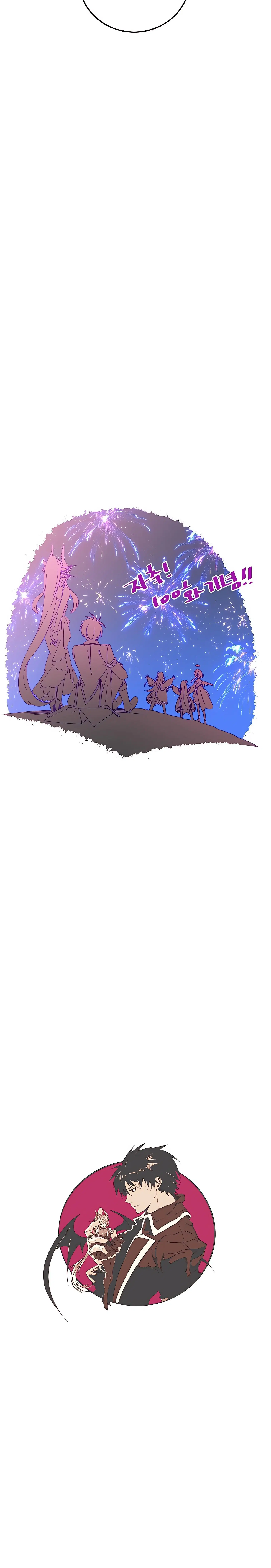Page 8.002