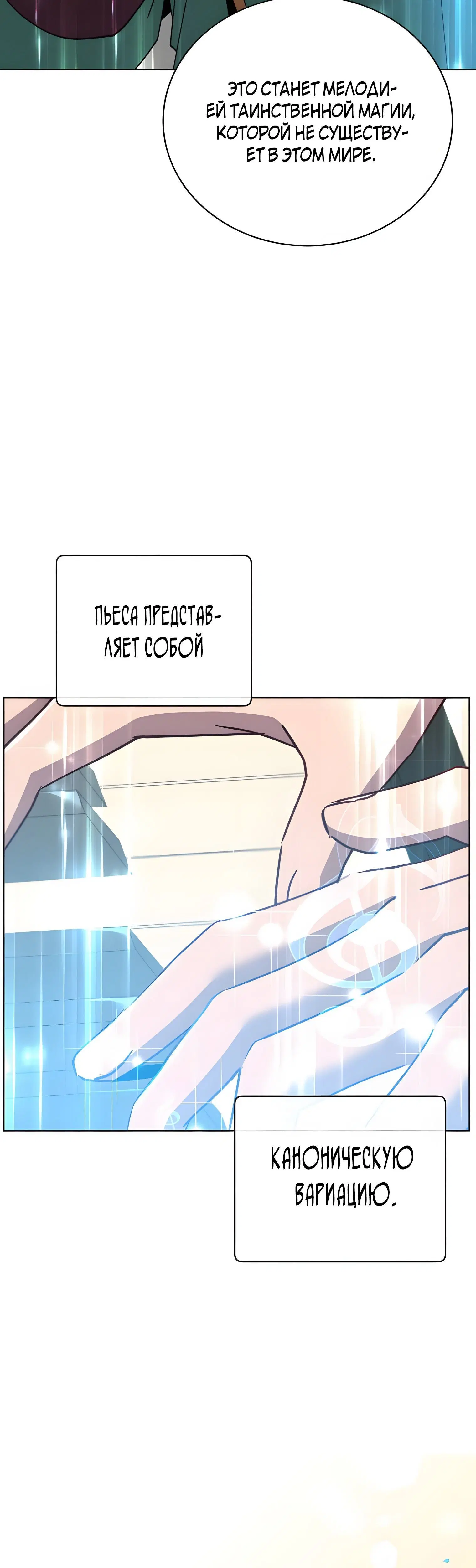 Page 8.002