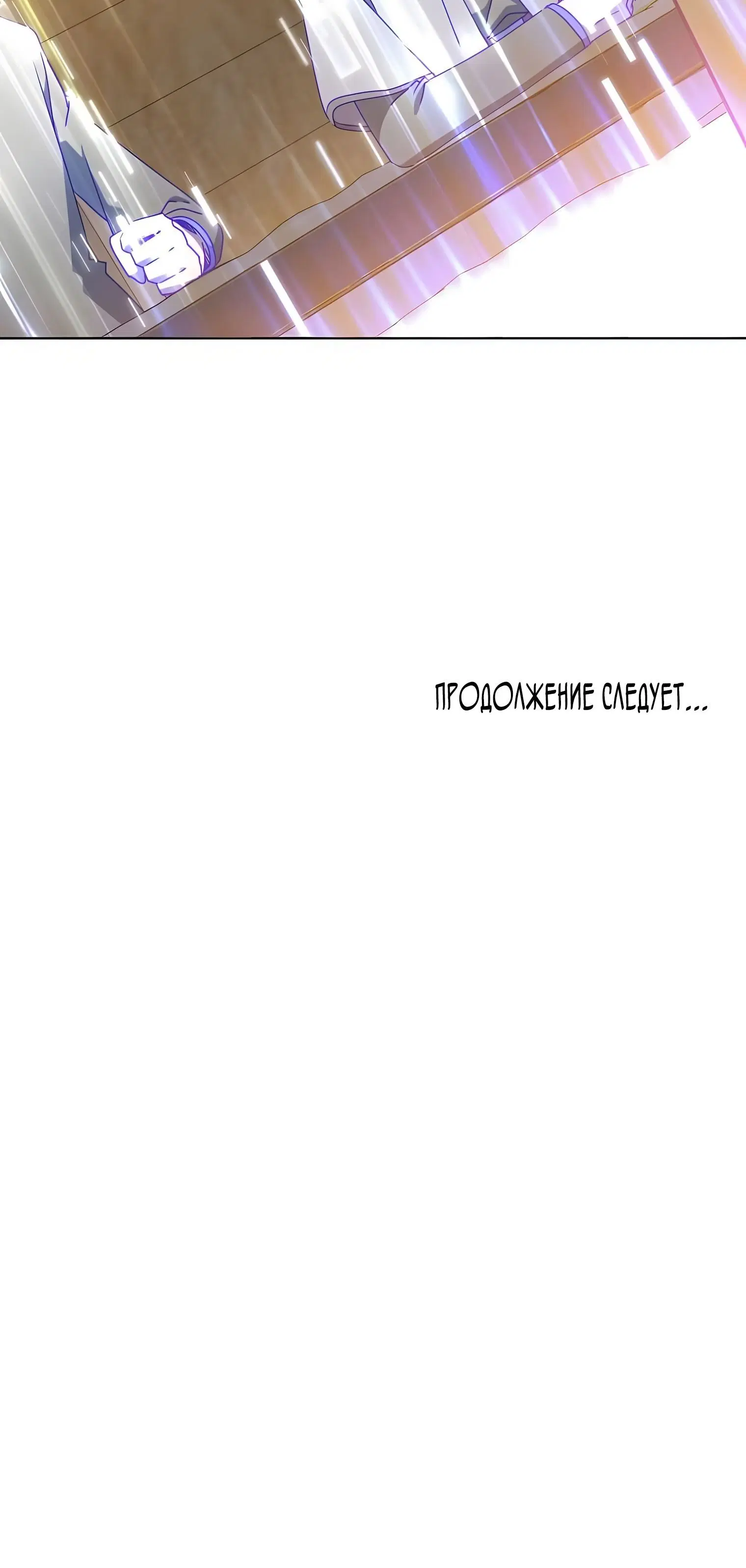 Page 8.002