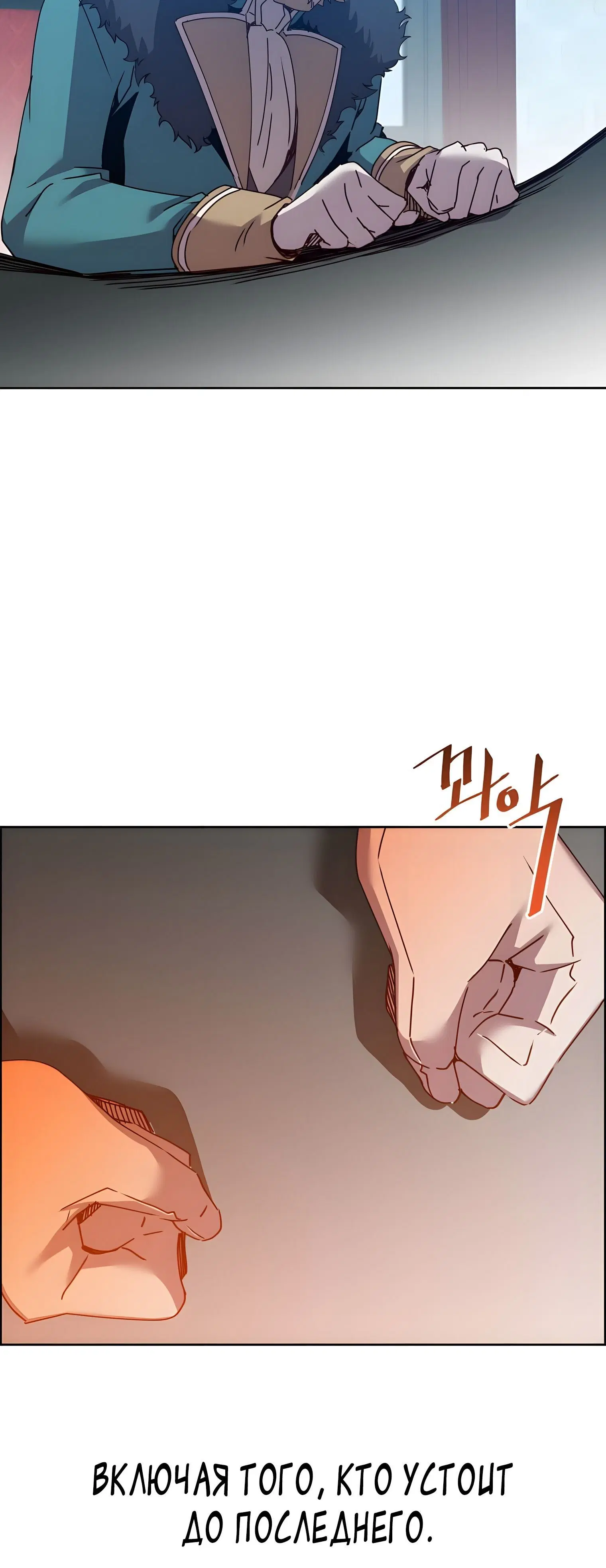 Page 8.002