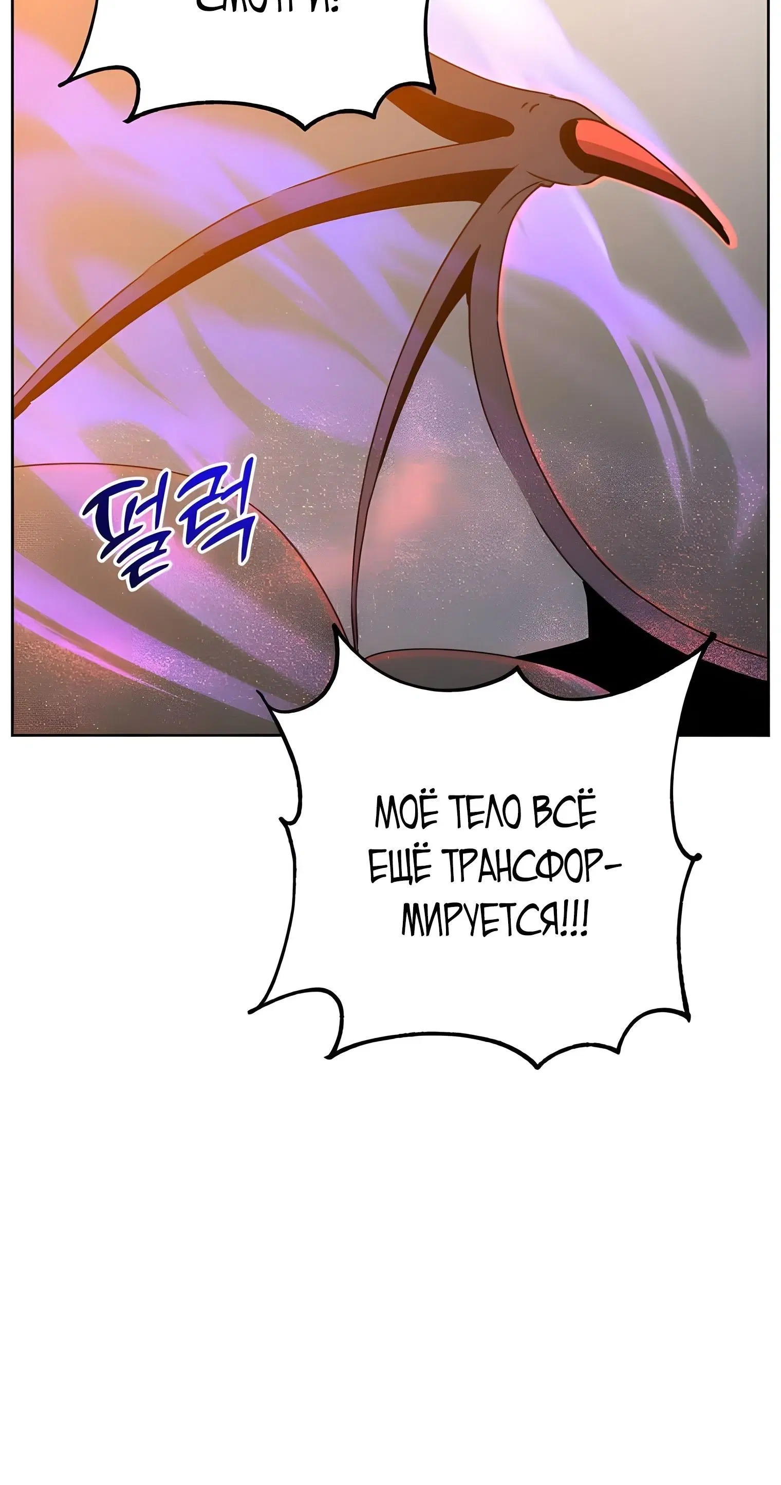Page 8.002