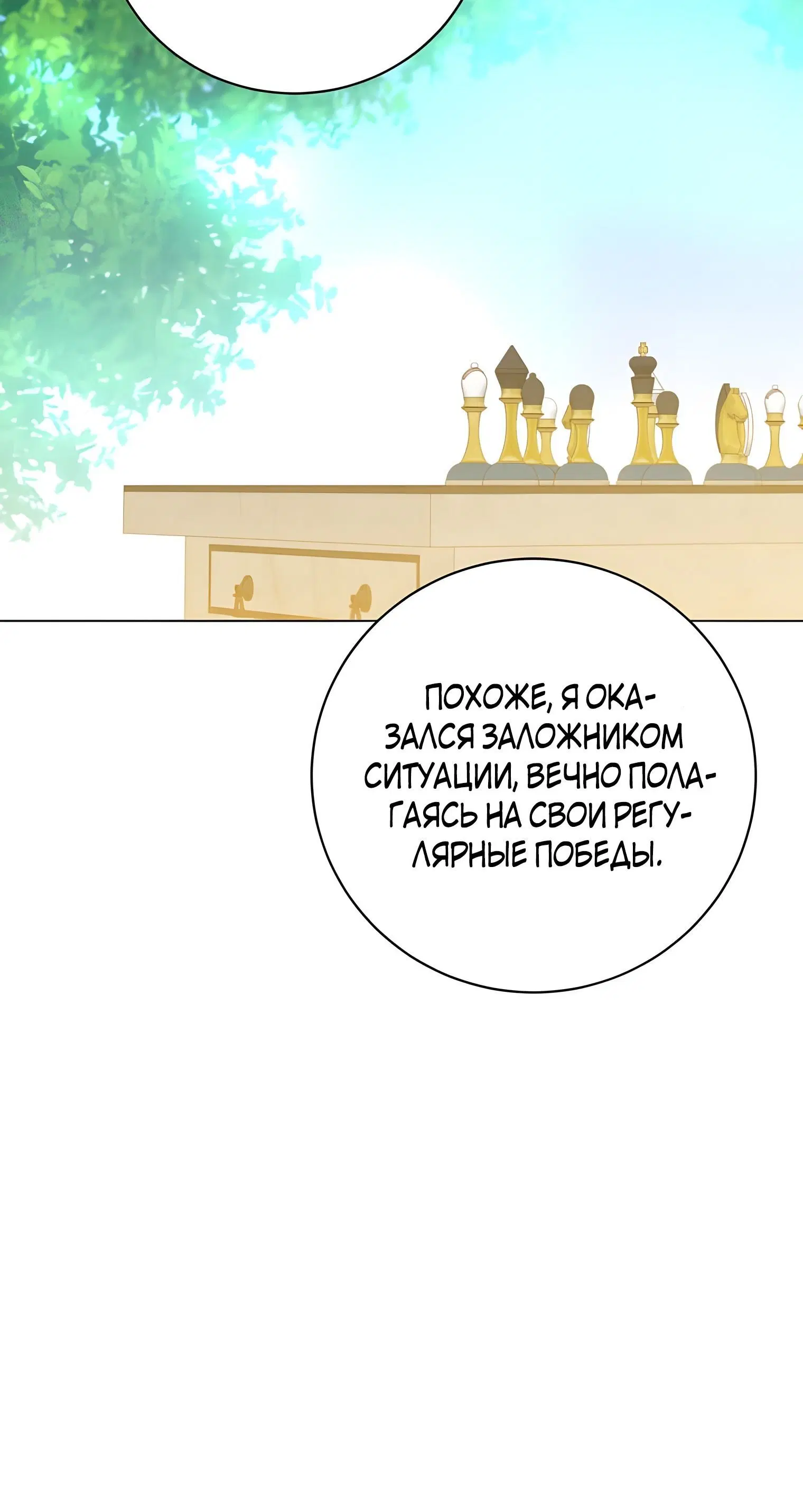 Page 8.002