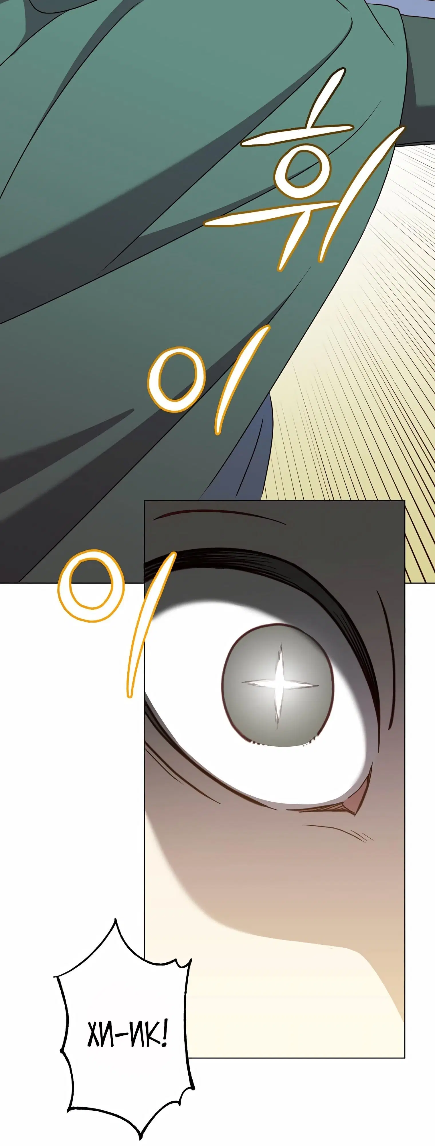 Page 8.002