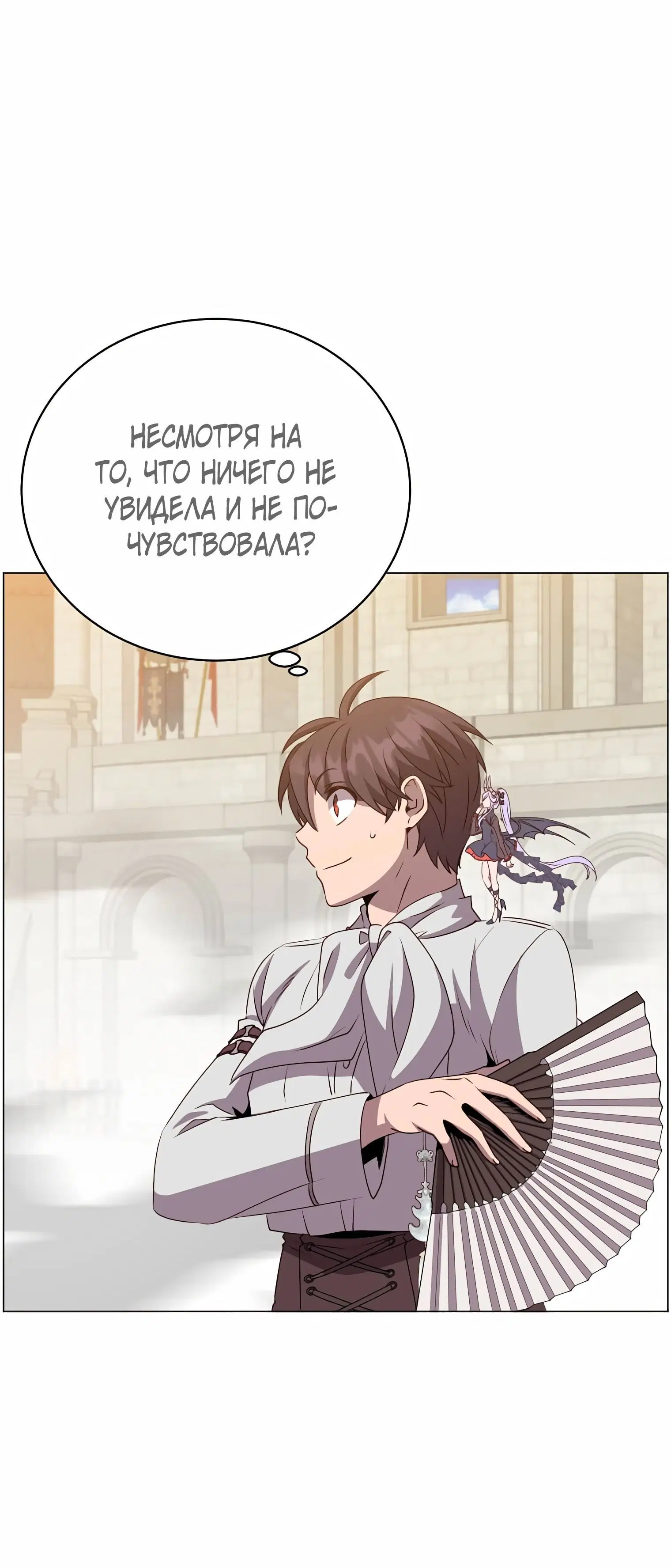 Page 8.002