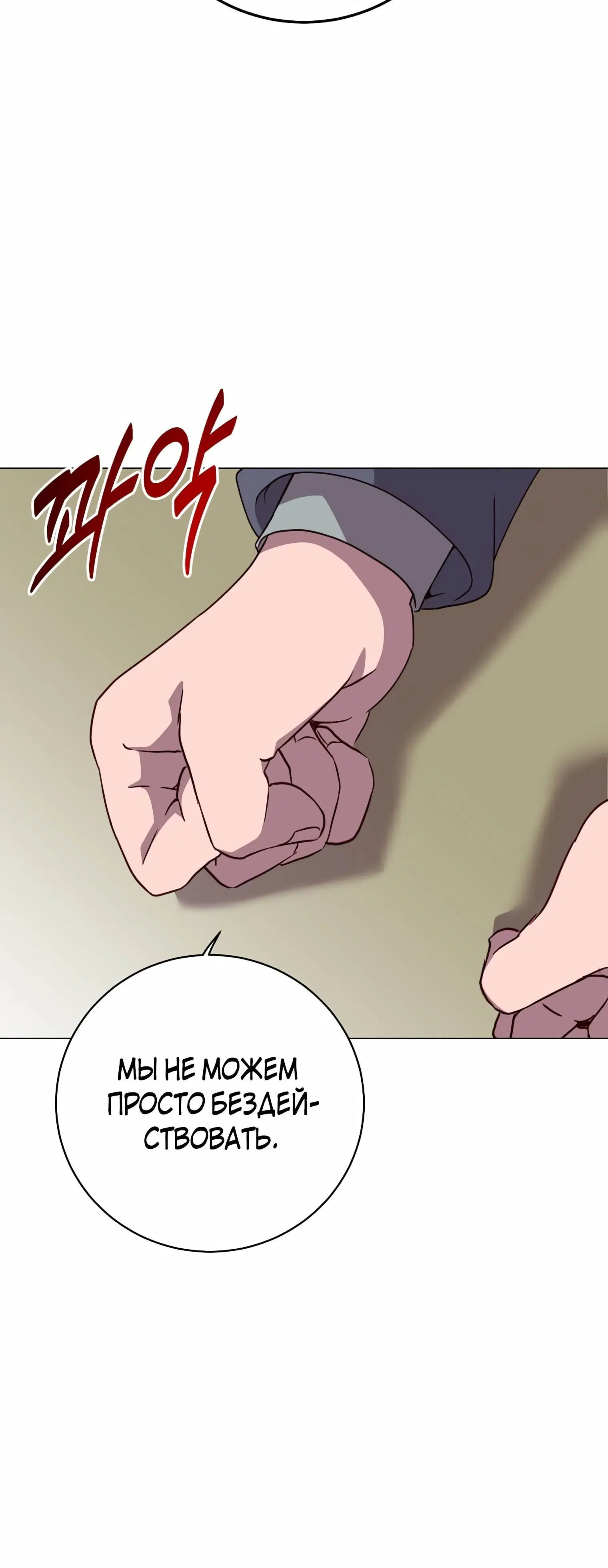 Page 8.002