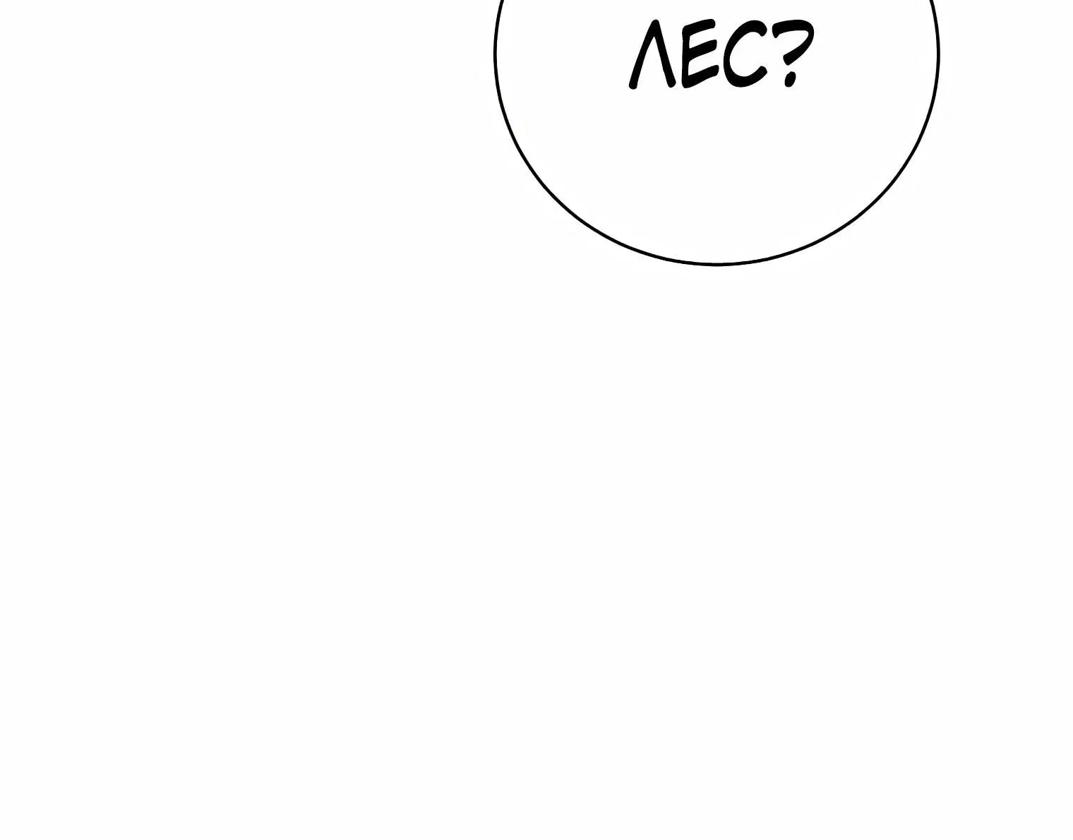 Page 8.002