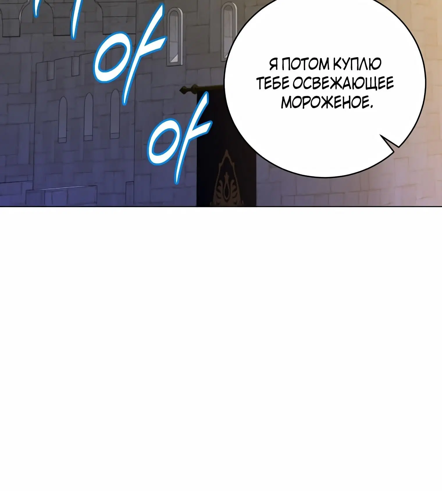 Page 8.002