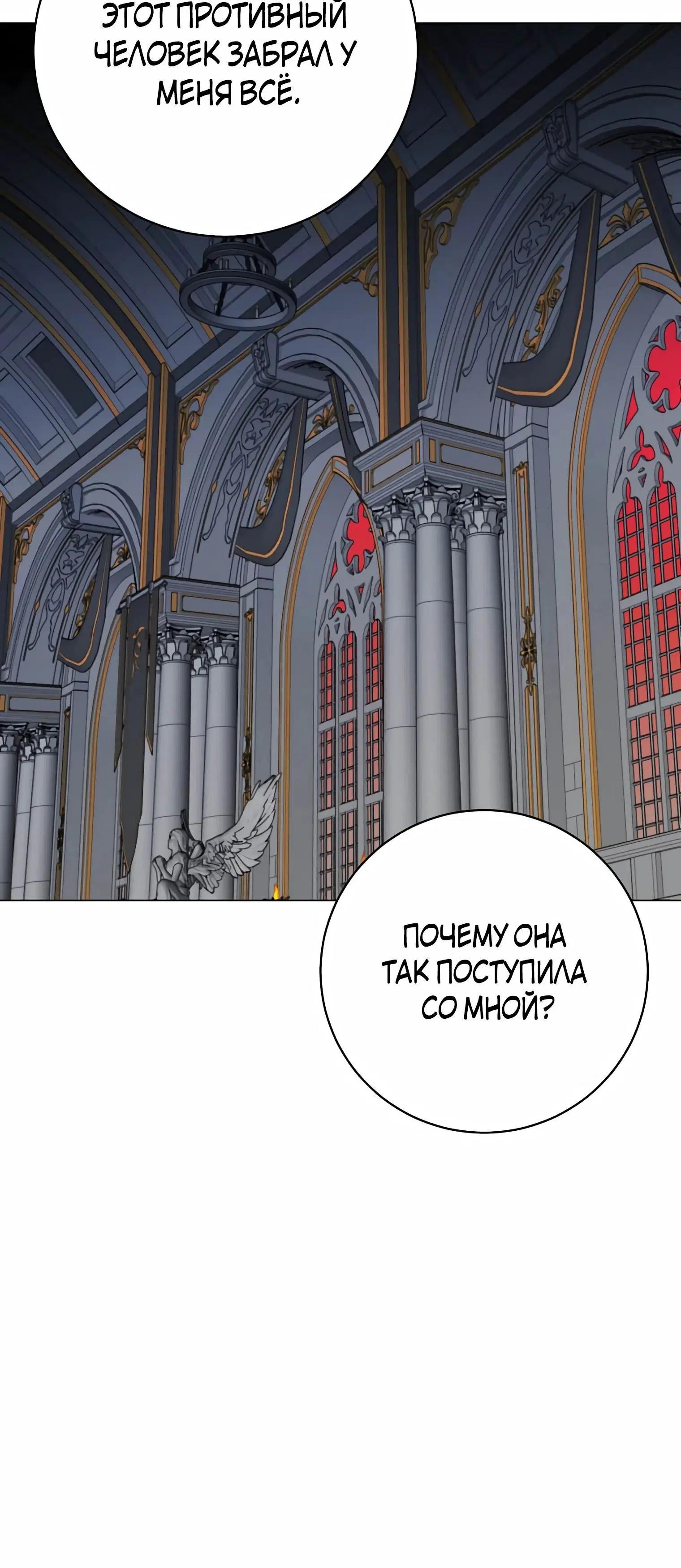 Page 8.002