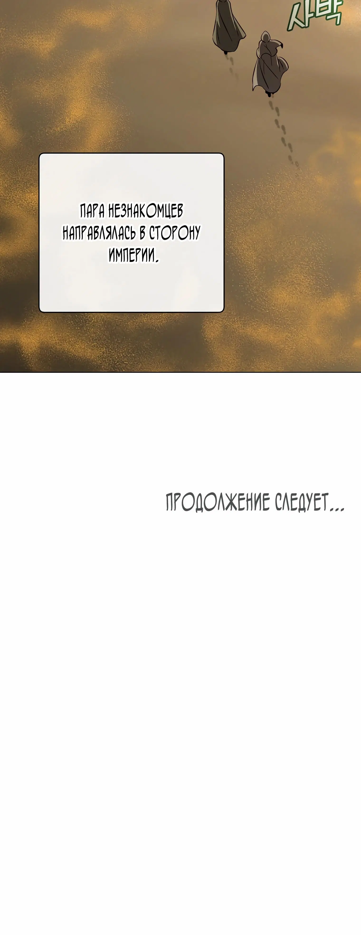 Page 8.002