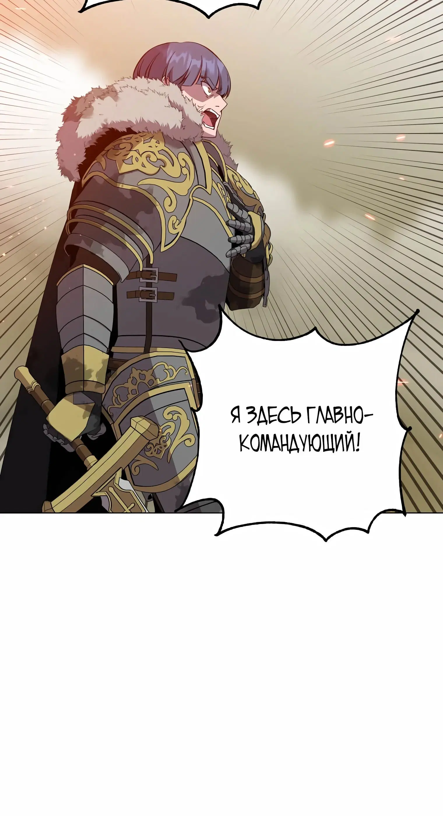 Page 8.002